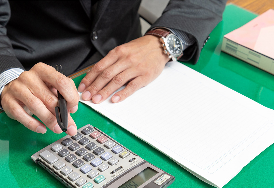 手続き・サポート開始